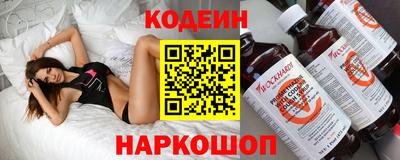 альфа пвп VHQ Белореченск