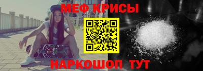 гашиш Белорецк