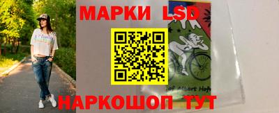 альфа пвп VHQ Белореченск