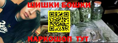 альфа пвп VHQ Белореченск