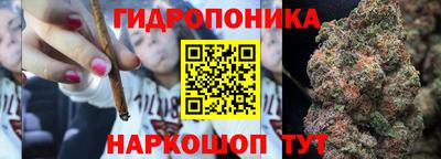 альфа пвп VHQ Белореченск