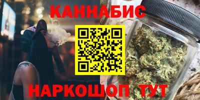 мдма Бердск