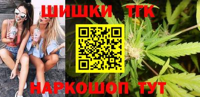 альфа пвп VHQ Белореченск