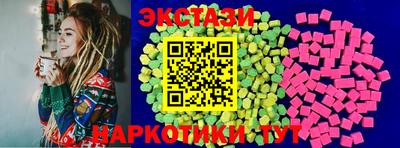 гашиш Белорецк