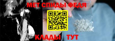 гашиш Белорецк