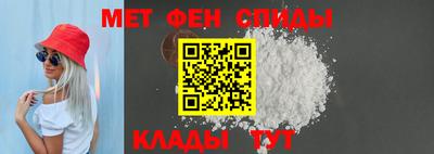 гашиш Белорецк
