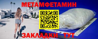 а пвп мука Брянск