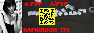 гашиш Белорецк