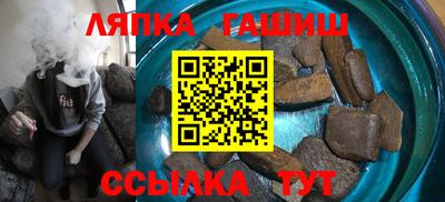 мдма Бердск