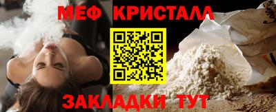 гашиш Белорецк